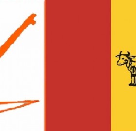 चुनावमा असहयोग गरेको भन्दै राप्रपा बझाङले गर्‍यो ९ जनालाई कारबाही