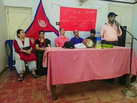 चेन्नै र काेचिनले मनाईयाे १३३ ओै मई दिवस