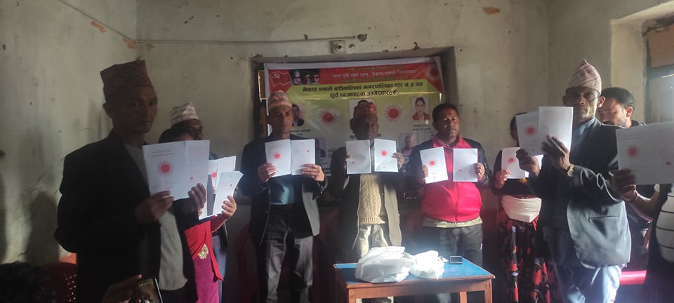 नेकपा एमाले बडीमालिका ९ को प्रतिवद्धता सार्वजनिक