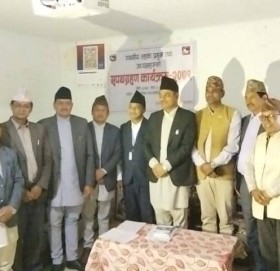 बाजुराका सात पालिकाका जनप्रतिनिधीले लिए पद तथा गोपनियताको सपथ