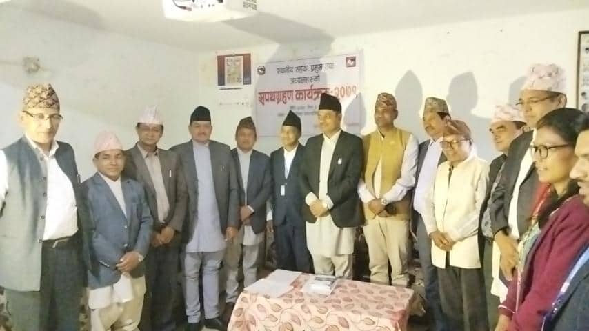 बाजुराका सात पालिकाका जनप्रतिनिधीले लिए पद तथा गोपनियताको सपथ