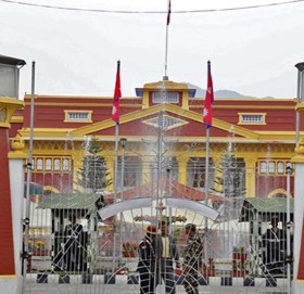 ८३४ कैदीले पाए सजाय माफी