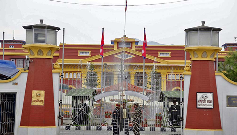 ८३४ कैदीले पाए सजाय माफी