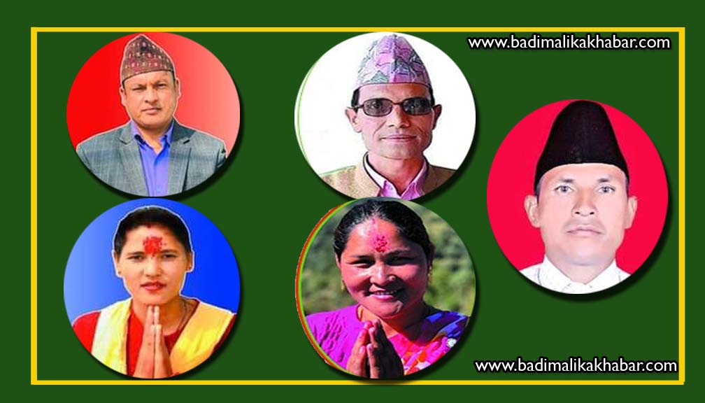 बडिमालिका नगरपालिकाको मुहार फेर्न चुनावी मैदानमा हुमिएका यि अनुहार