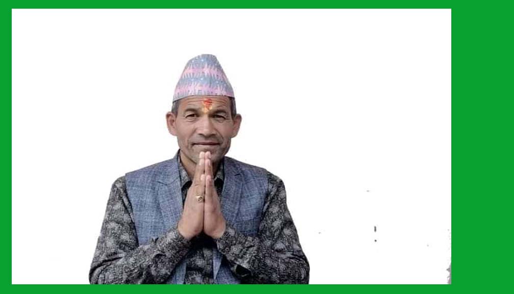 जयपृथ्वी नगरलाई सुशासन सहितको समृद्ध र सुन्दर नगर बनाउछु-सुरत बहादुर सिंह