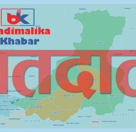 बाजुरामा सबै भन्द बढि र कम मतदाता कुन वडामा ?