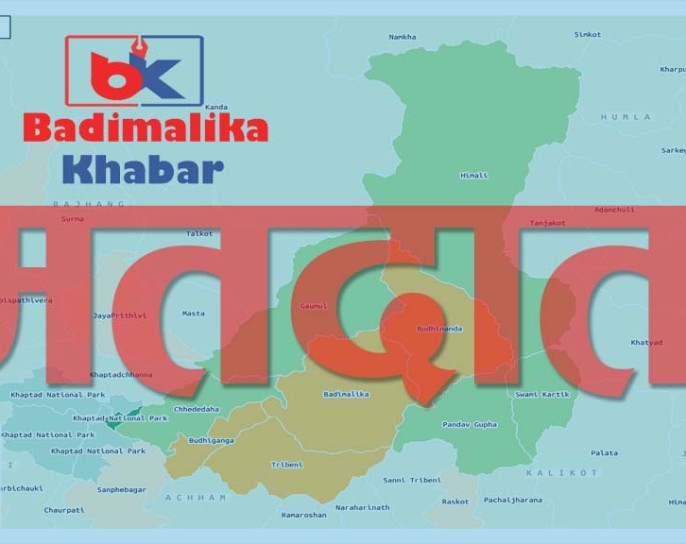 चुनावी चहलपहलबीच बाजुरामा मतदाताको बढ्दो निराशापन