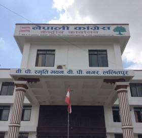 पार्टी हितविरुद्ध काम नगर्न २६ जना नेता कार्यकर्तालाई कांग्रेसले सचेत गरायो