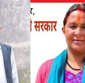 जगन्नाथमा गठबन्धनलाई हराउदै अध्यक्ष र उपाध्यक्षमा एमाले बिजयी