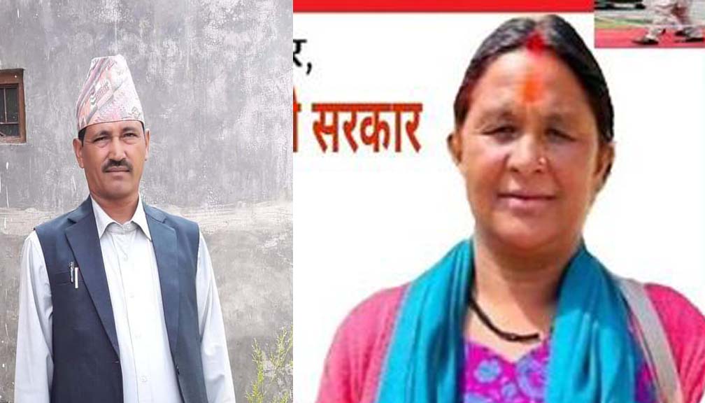 जगन्नाथमा गठबन्धनलाई हराउदै अध्यक्ष र उपाध्यक्षमा एमाले बिजयी