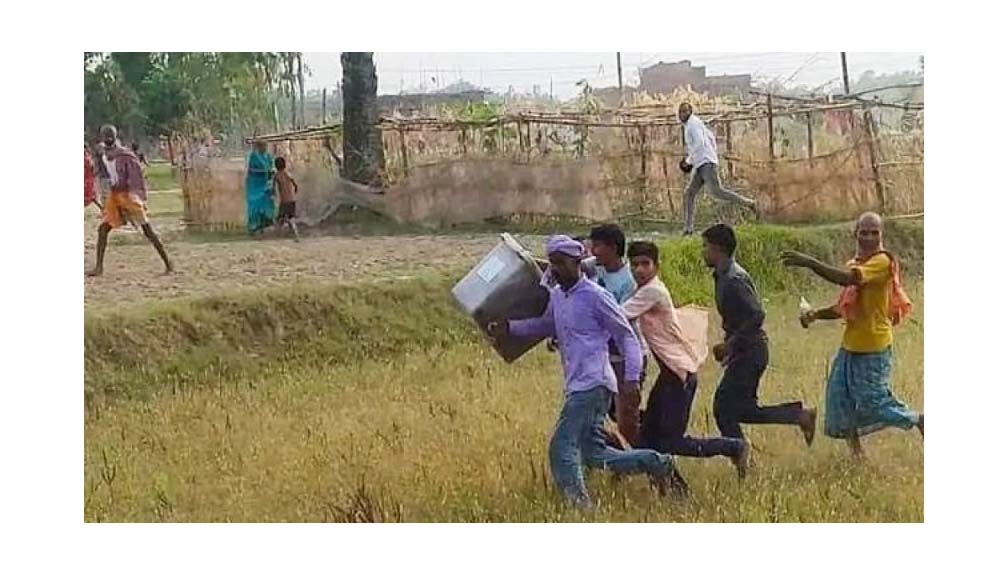 मतपेटिका लुटेरा पक्राउ