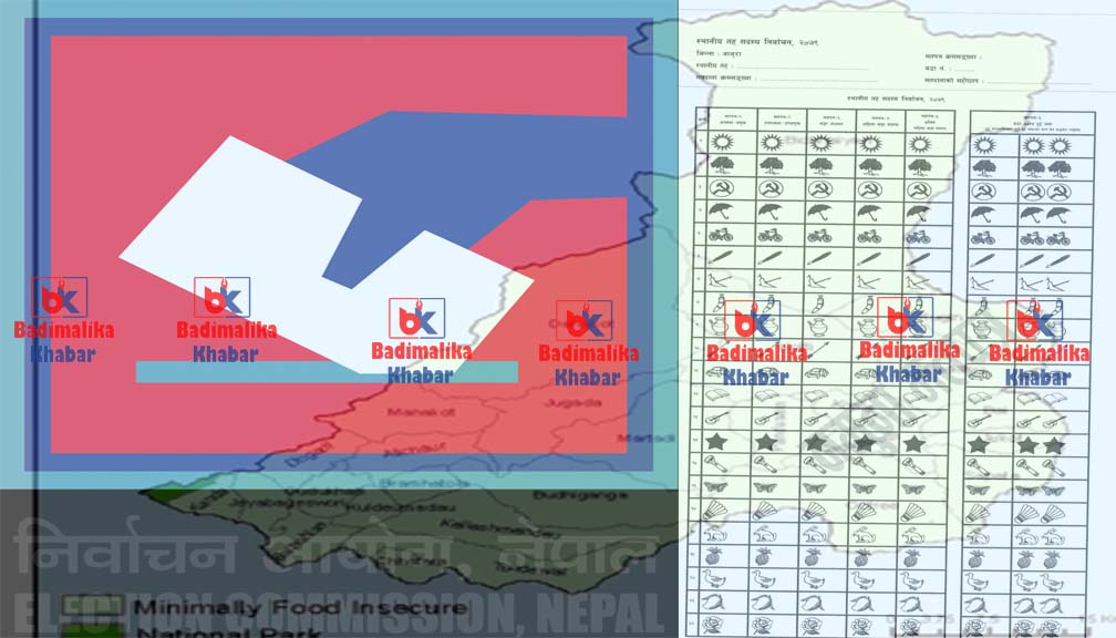 स्थानिय तहकाे निर्वाचनका लागि बाजुरा जिल्लामा यस्तो मतपत्र प्रयोग हुदैछ