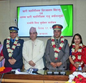 सशस्त्र र नेपाल प्रहरीका आईजीपीले लगाए दर्ज्यानी चिह्न