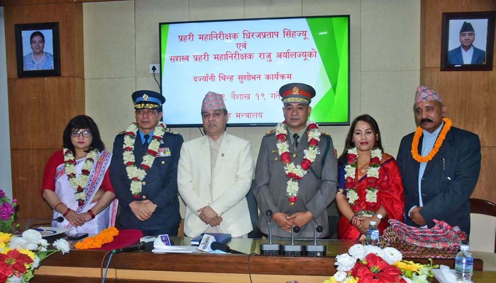 सशस्त्र र नेपाल प्रहरीका आईजीपीले लगाए दर्ज्यानी चिह्न