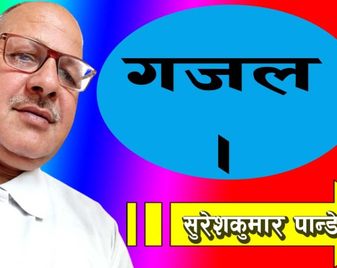 उत्पादन गर्नैपर्छ देशमा अनिकाल नहोस्