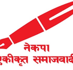 हिमाली गाउँपालिकामा समाजीबादीका  अध्यक्षका उम्मेदवार  मल्लले पाए २७ मत