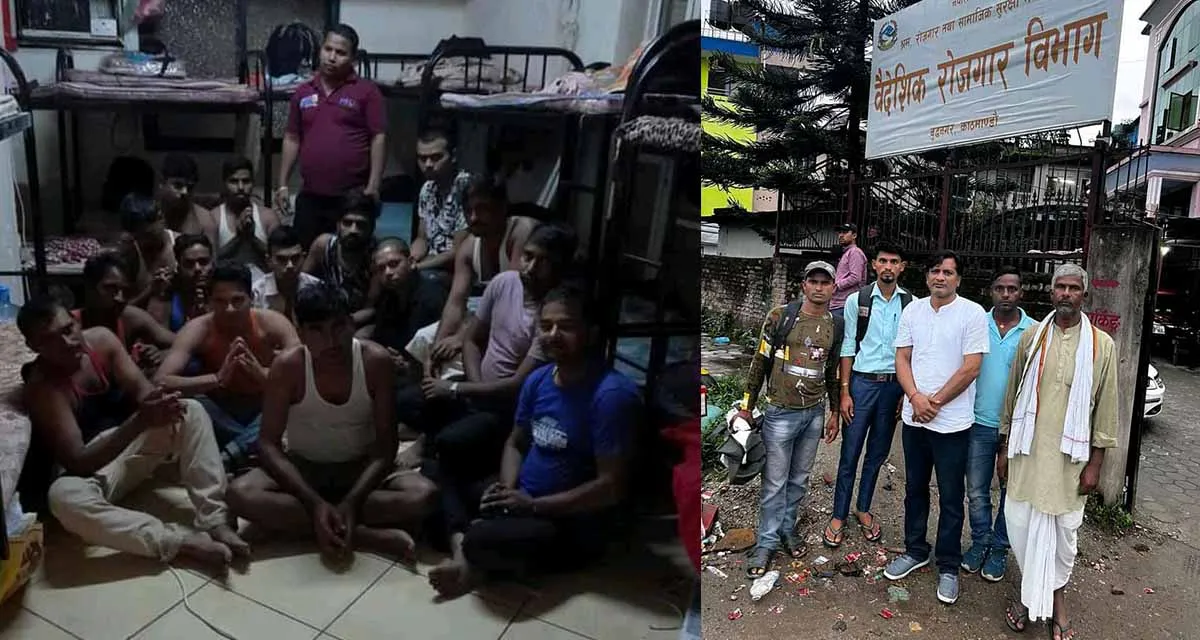 साउदीमा अलपत्र १७ नेपालीको उद्धार, ५ जना एक्जिट भिसाको पर्खाइमा