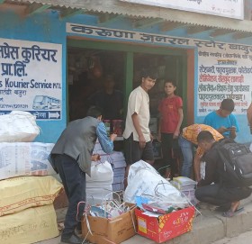 शैक्षिक सत्रको एक महिना वितिसक्दा सम्म पनि बाजुरामा पाठ्यपुस्तकको अभाब