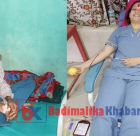 उपचार मात्र नभई रगत दिएर ज्यान जोगाउँछन् बाजुराका चिकित्सक