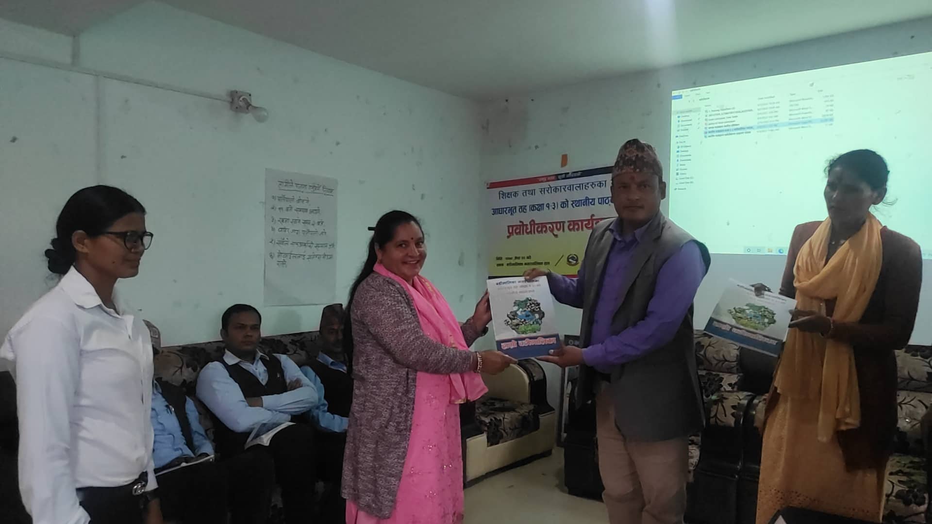 कक्षा १ देखि ३ सम्म स्थानीय पाठ्यक्रम हाम्रो बडीमालिका पढाई गरिने