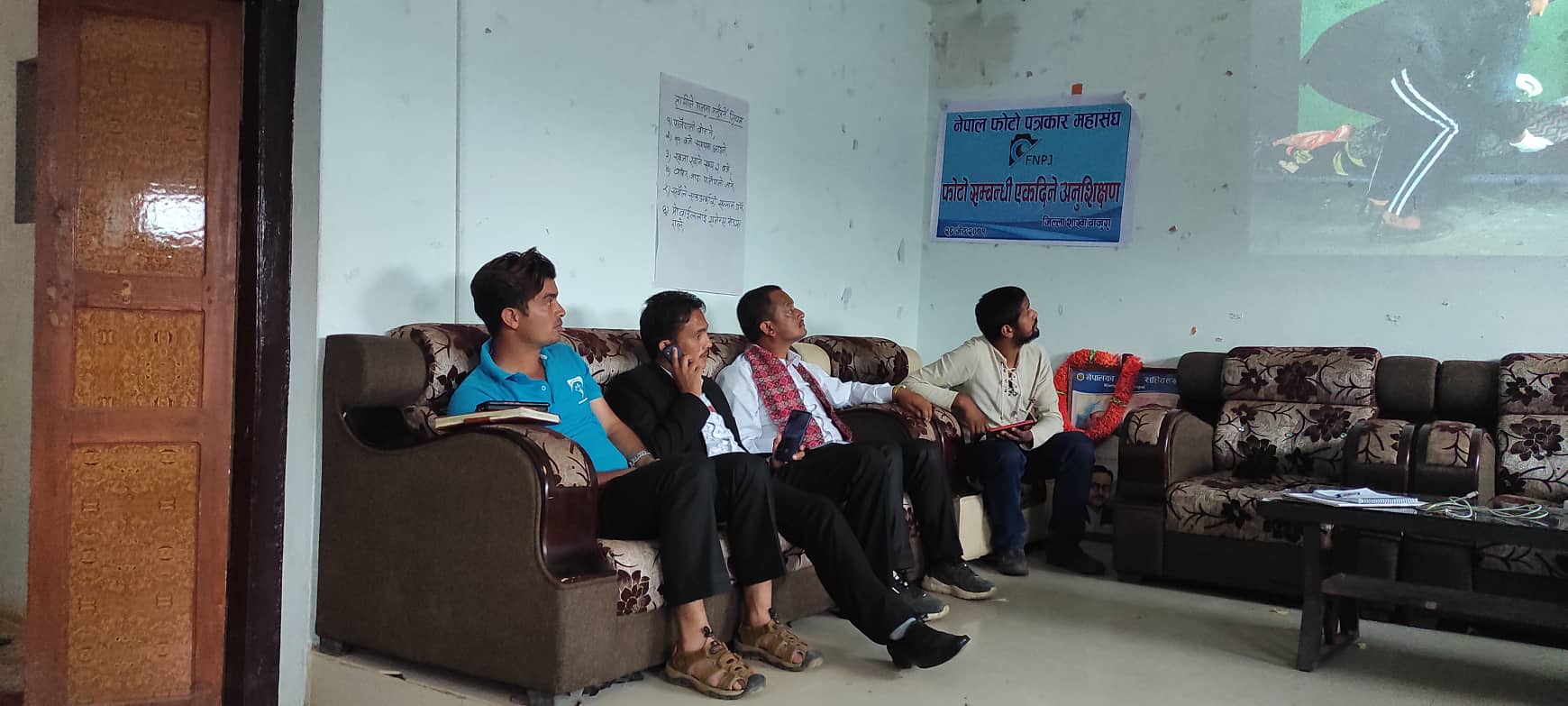 बाजुरामा फोटो पत्रकारीता सम्बन्धि एक दिने अनुशिक्षण कार्यक्रम सम्पन्न