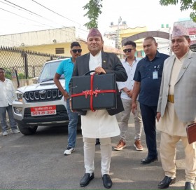 सुदूरपश्चिम सरकारले ल्यायो पौने ३७ अर्बको बजेट [पूर्णपाठ]