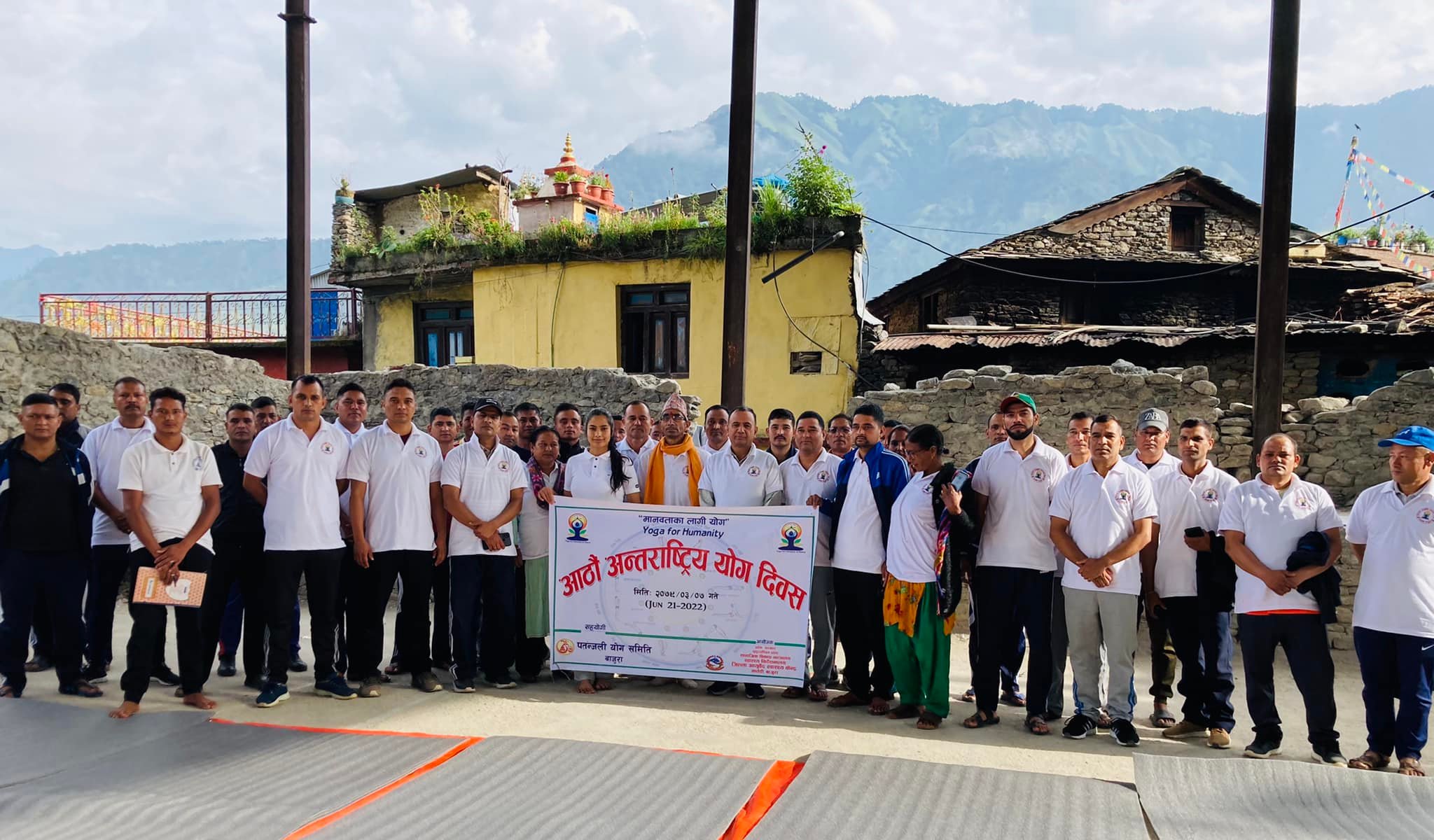 बाजुरा जिल्लामा अन्तर्राष्ट्रिय योग दिवस मनाइयो