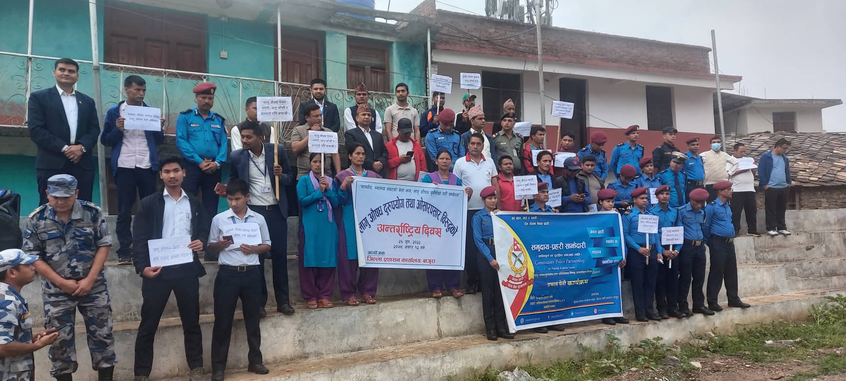 लागु औषध दुरुपयोग तथा आसारपसारले ब्यक्तिको स्वाथ्य देखी समाजलाई असर हुन्छ : खड्का