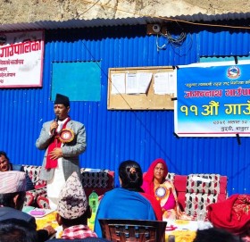 जगन्नाथ गाउँपालिकाले ल्यायो २८ करोड १७ लाख ८५ हजारको बजेट