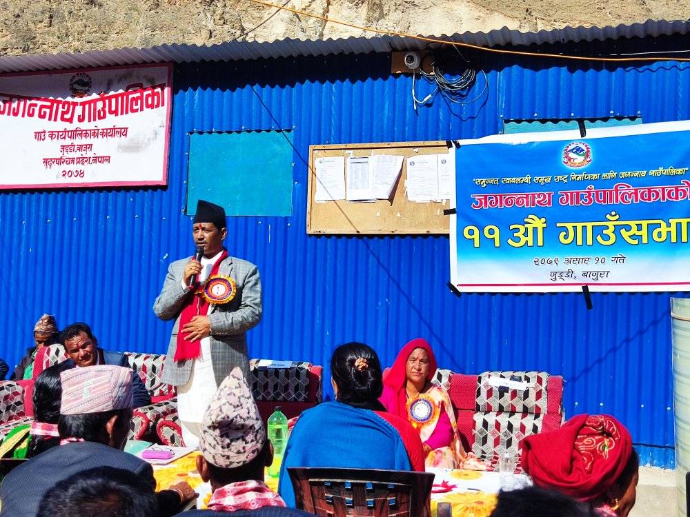 जगन्नाथ गाउँपालिकाले ल्यायो २८ करोड १७ लाख ८५ हजारको बजेट