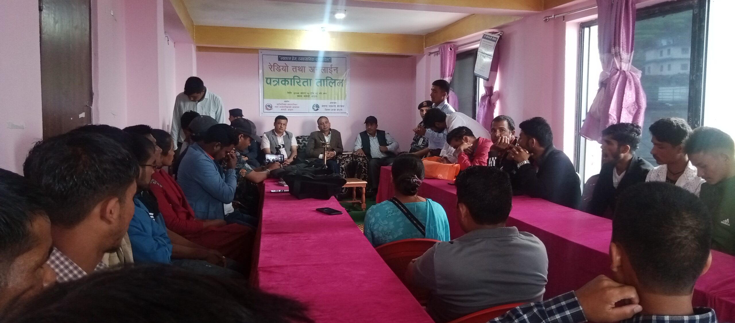 चार दिने रेडियो तथा अनलाईन पत्रकारिता तालिम शुरु