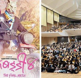 भोलि ५१ दिन मनाउँदै ‘कबड्डी ४’, ‘थोर’ले सात दिनमा कमायो २ करोड ८५ लाख ग्रस