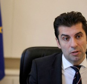 बुल्गेरियामा ६ महिनामै ढल्यो सरकार