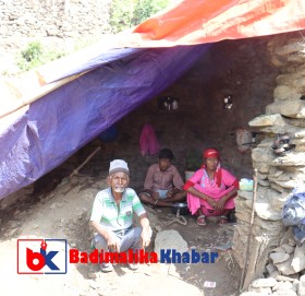 बडिमालिका ४ का सौरे उखेडाको परिवार बिचल्लीमा (भिडियाे सहित)