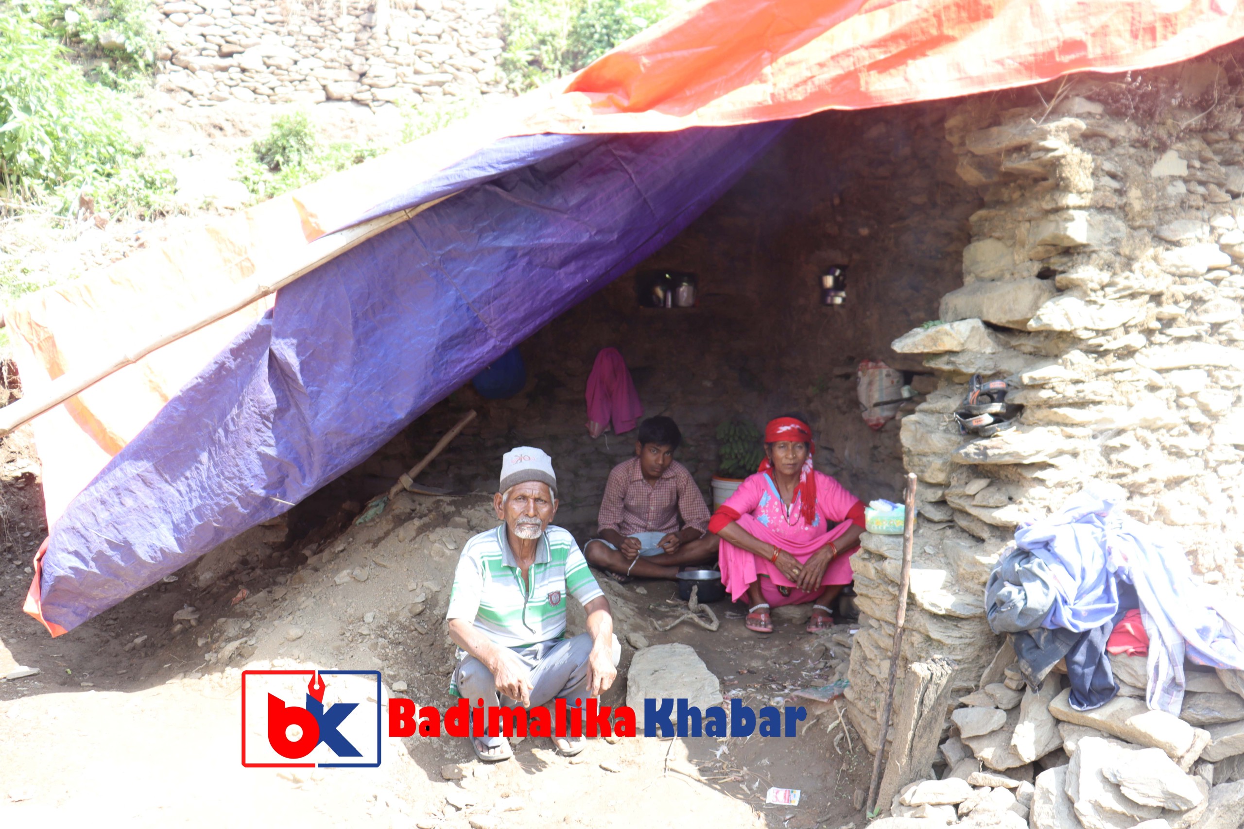 बडिमालिका ४ का सौरे उखेडाको परिवार बिचल्लीमा (भिडियाे सहित)