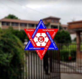 त्रिवि सेवा आयोग अध्यक्ष भागबन्डामा सिफारिस