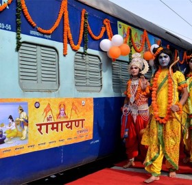 रामायण सर्किटमा ‘भारत गौरव पर्यटक रेल’, बिहीबार जनकपुर आउने