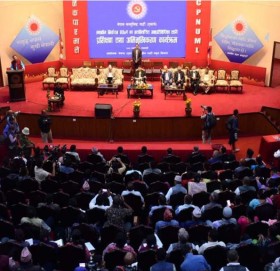 एमाले जनप्रतिनिधिको संकल्प : निष्पक्षता र योग्यताका आधारमा नियुक्ति