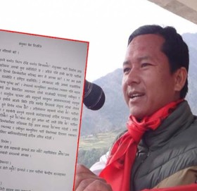 विप्लवका सुदूरपश्चिम कमाण्डरसहित ४ नेताले छाडे नेकपा