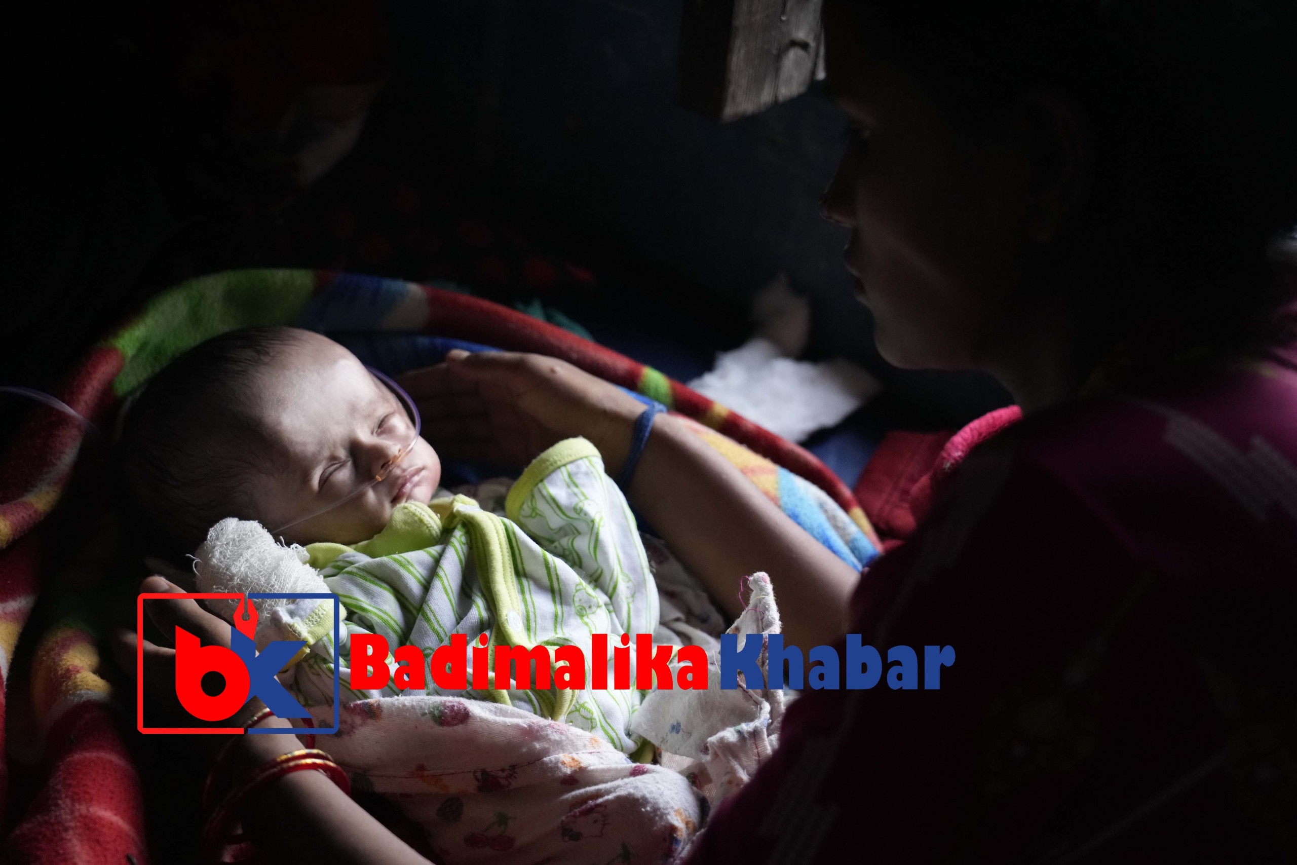 अस्पताल बाजुरामा आर्थिक अभाब जिवनमरणको दोसाधमा १ महिनाको बच्चा