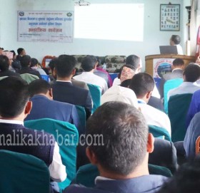 अख्तियार दुरुपयोग अनुसन्धन आयोगद्धारा अन्तरक्रिया