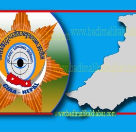 अख्तियारमा उजुरी पर्नेमा बाजुराको गौमुल शुन्य, सबै भन्दा बढि बडिमालिका नगरपालिका