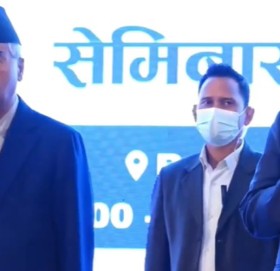 संसद छलेका प्रधानमन्त्री देउवा एनआरएनएको​ कार्यक्रममा