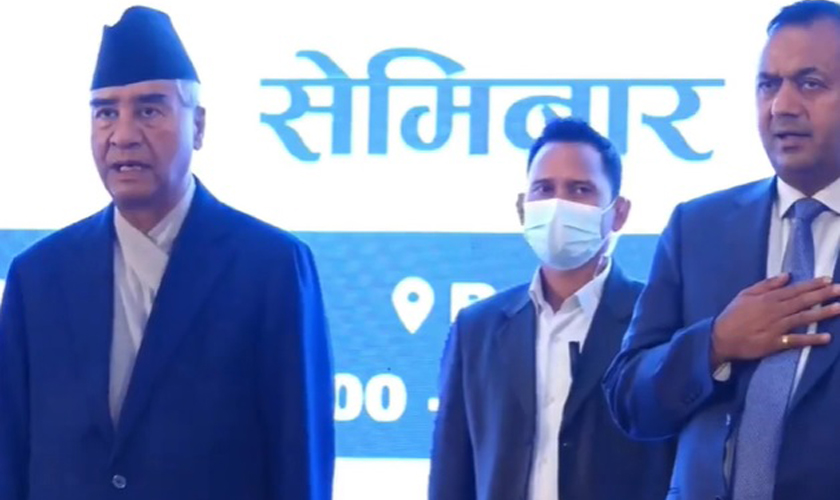 संसद छलेका प्रधानमन्त्री देउवा एनआरएनएको​ कार्यक्रममा