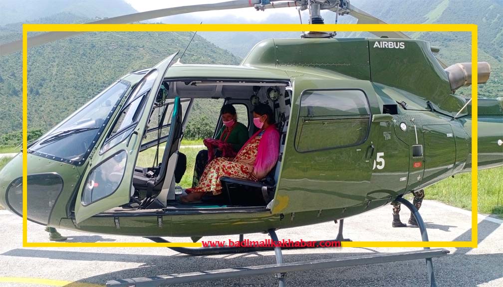 बाजुराबाट एक गर्भवती महिलाको हावाई उद्धार