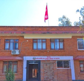 हतारमा मन्त्रालय दाङ सारियो, कामकाज भने बुटवलबाटै