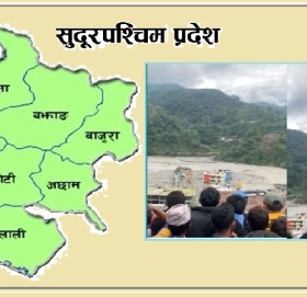 सुदूरपश्चिममा २ लाख बढी जनसंख्या विपदबाट प्रभावित हुने अनुमान