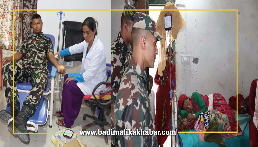 सेना र प्रहरीको भरमा बाजुराको रक्तदान