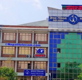 नेपाल टेलिकमको खुद मुनाफा घट्यो
