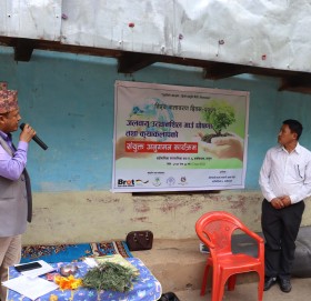 महिलाले बनाएको नमुना “पानिनाउँला” जलवायु उत्थानशिल गाउँ घोषण